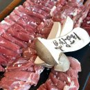 골프연습장 앞 화장실 이미지