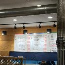 [경기/용인/처인구][짧] 용포본갈비 - 생갈비, 양념갈비, 비빔냉면 (에버랜드 인근)