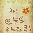 에이스상사 이미지