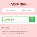 한우마켓 이미지