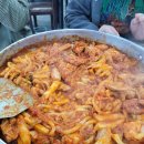 쇠터닭갈비 | 가평 닭갈비 어린이 닭갈비 쇠터닭갈비