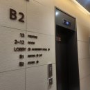 메르드로브 | 송정-오션뷰, 자쿠지 있는 메르드로브 호텔 방문후기(탐복-조식포함)