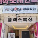 아차산로7길 이미지