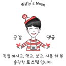 카페스라 이미지