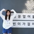 이컴퍼니 이미지
