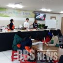 자연음식문화원 이미지