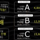 광성종합건설(주) 이미지