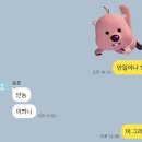 지오씨 | 4월의 일상
