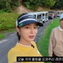 이민정 카카오 검색결과