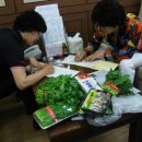 우리마트가좌 이미지