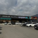 안림로 15, (안림동) | 충주 안림동 맛집 활옥동굴 데이트 코스로 좋은 샤브샤브 무제한 뷔페 샤브올데이야