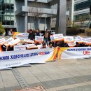 한국토지주택공사 대전충남지역본부 | 서산시, 일자리연계형 지원주택사업 좌초 위기... 지역 주민 분노