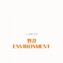 아이잼 이미지