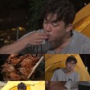 야영장슈퍼 이미지