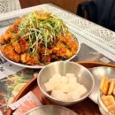 파닭회관 이미지