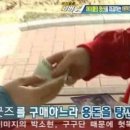 굿굿즈 이미지