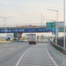 성동IC주유소 이미지