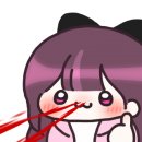 오빠화이팅 고대점 이미지