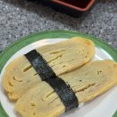 우미초밥 이미지