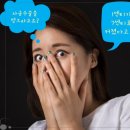 현대경희한의원 이미지