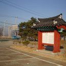 홍경원