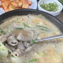 시골장터순대국 - 수원시 권선구 하탑로 42 | 시골장터순대국