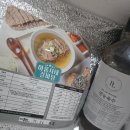 만능 | 집들이 밀키트 피스트랩 뼈없는갈비탕 만능육수 후기