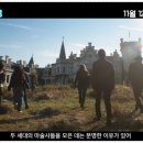 유&미
