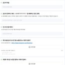 행운석유 이미지