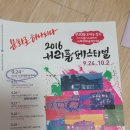 사평대로6길 90 네이버블로그
