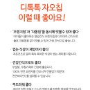 따라가기PC방 네이버블로그