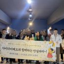 팬더미