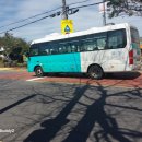 서귀포운수주식회사 이미지