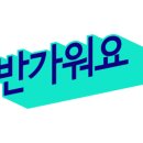 용정공원로 이미지