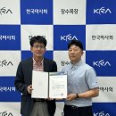 안전목장 이미지