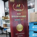 박가네해물뽈찜&아구찜 | 부천 옥길동 맛집 박가네해물뽈찜&amp;아구찜 내스타일