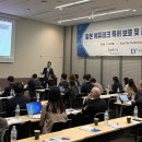 한국테크 이미지