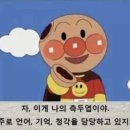 고기누리