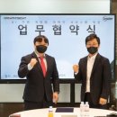 인사이더크리에이티브