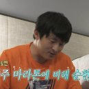 평지