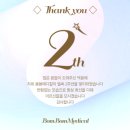 봄봄메디칼 이미지