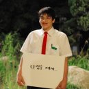 언니가간다 이미지