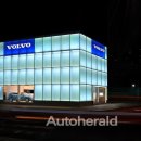 목동 자동차 이미지