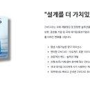 동일캐드시스템