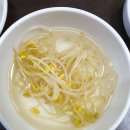 정우회초장 이미지