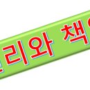 물댄동산한울교회 요양원 이미지