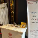 미래웨딩캐슬포토