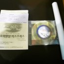 한국문화의집 KOUS | 오리엔탈 익스프레스 한국 문화의집 KOUS공연 후기.