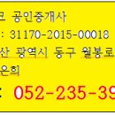 문현아이파크 이미지