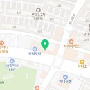 정관장 나운점